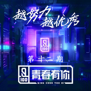 日本女老师被迷晕后做 高清网站
