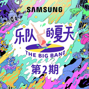 日本女老师被迷晕后做 高清网站
