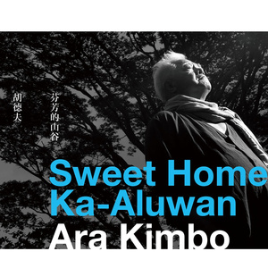 日本女老师被迷晕后做 高清网站
