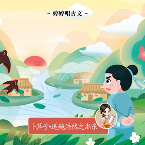 日本女老师被迷晕后做 高清网站
