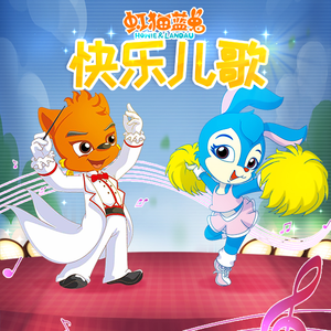 日本女老师被迷晕后做 高清网站
