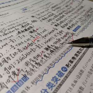 日本女老师被迷晕后做 高清网站
