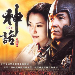 日本女老师被迷晕后做 高清网站
