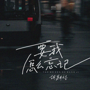 日本女老师被迷晕后做 高清网站
